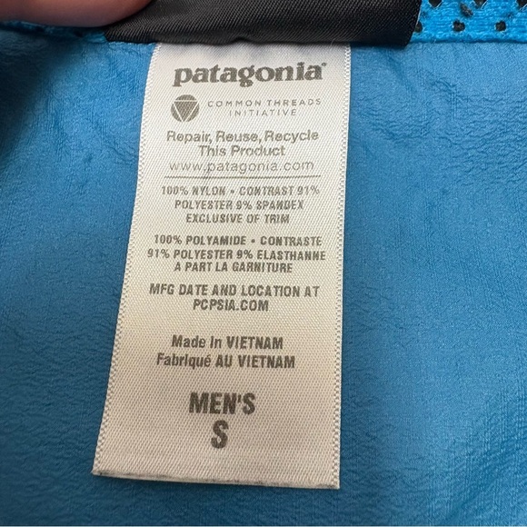 2/$20 Patagonia Nine Trails Vest Mens Small Lightweight Blue Reflective Run Gear - Picture 8 of 8